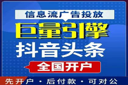 短视频信息流用户体验优化：腾讯视频的实践