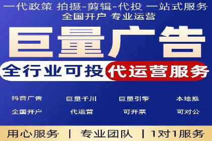 百度推广实战案例：优化广告投放策略